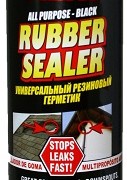 product_7845[1]
